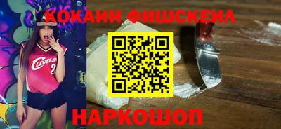 меф VHQ Донской