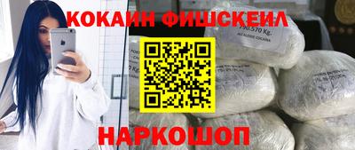 меф VHQ Донской