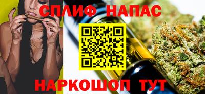 наркотики Дубна