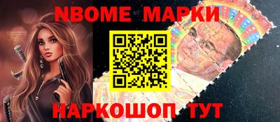 меф VHQ Донской
