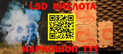 меф VHQ Донской