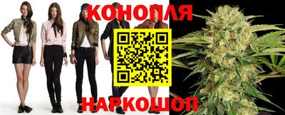 наркотики Дубна