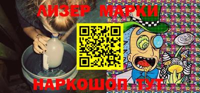 наркотики Дубна