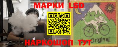 меф Кандалакша