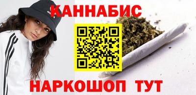 меф VHQ Донской