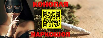 меф VHQ Донской