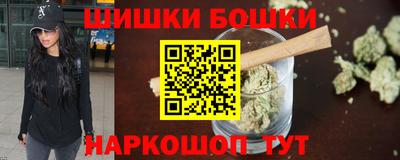 наркотики Дубна