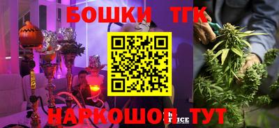 меф VHQ Донской