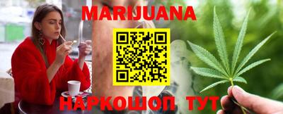 наркотики Дубна
