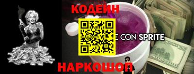 меф VHQ Донской