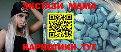 меф VHQ Донской