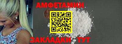 наркотики Дубна
