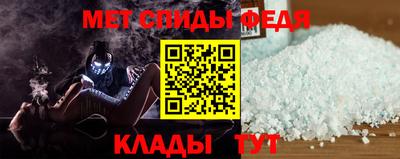 прущие грибы Донецк