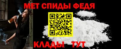 наркотики Дубна