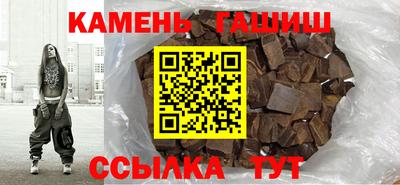 наркотики Дубна