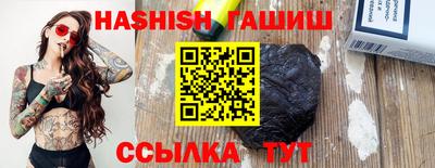 меф VHQ Донской