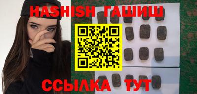 наркотики Дубна