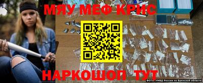 прущие грибы Донецк